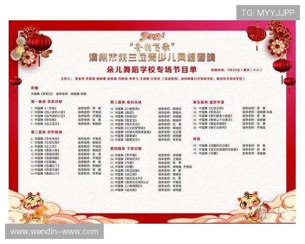 滨州电视台在线直播高清观看入口及最新节目单