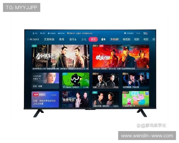 畅享高清网络电视直播，尽享视听盛宴